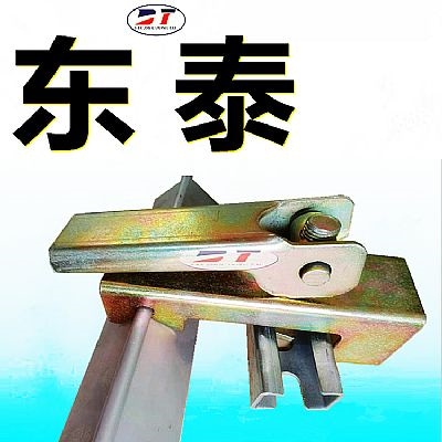 生产加工镀锌防溢裙板夹持器 高强度固定夹持器 压板手柄角铝夹持器